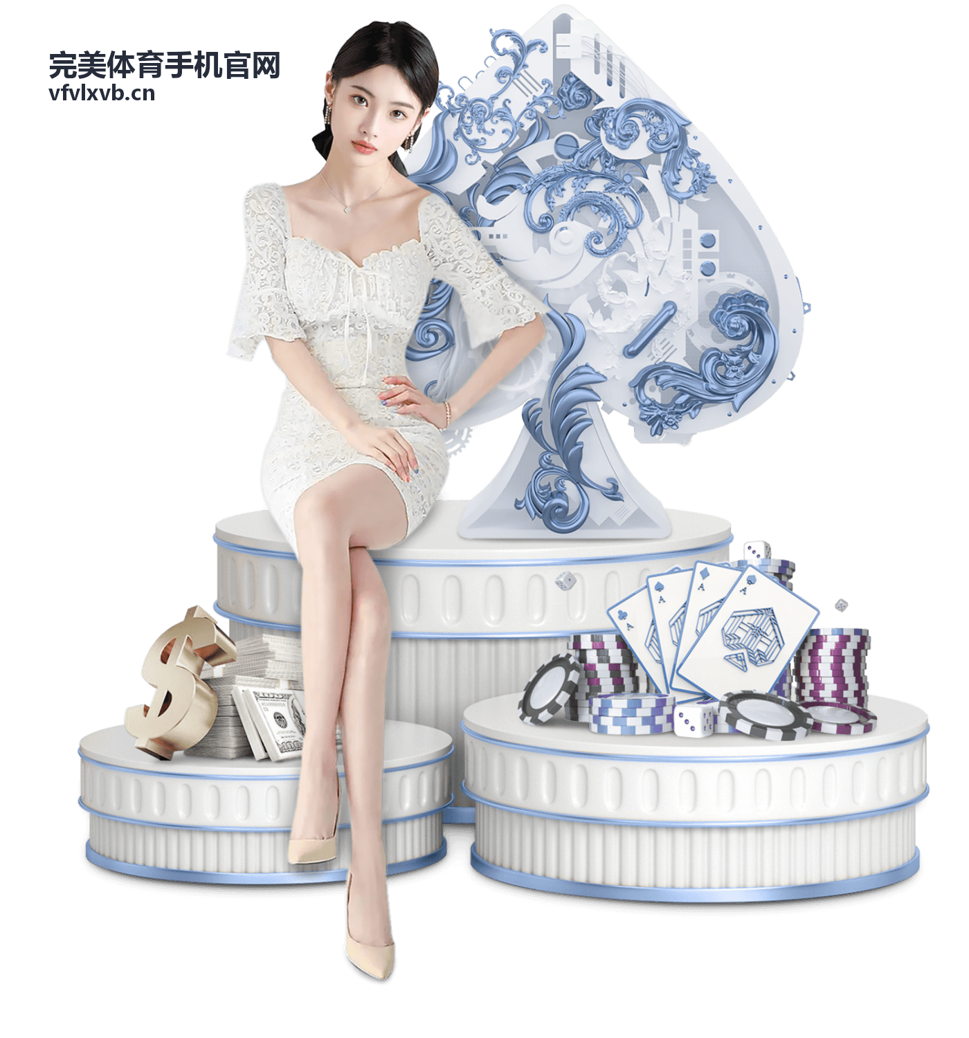 完美体育手机官网赛事直播与实时比分页面示例